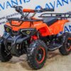 Детский квадроцикл ATV Classic 800w new-01 фото