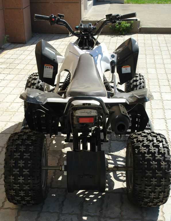 ATV 150S 04