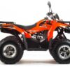 ATV 200 MAX 06