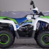 ATV HAMMER 200-02