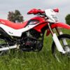 Мотоцикл IRBIS TTR 250 R