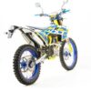 Кросс XT250 ST 21 18 (172FMM) с ПТС 06