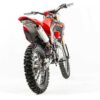 Мотоцикл FC250 03