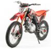 Мотоцикл FC250 06