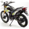 Мотоцикл Кросс ENDURO EX 250 02