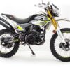 Мотоцикл Кросс ENDURO EX 250 06