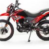 Мотоцикл Кросс ENDURO LT 250 01