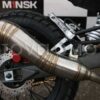 Мотоцикл Минск SСR 250 07