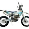 Мотоцикл Regulmoto AQUA ENDURO 2020г.-08