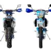 Мотоцикл Regulmoto AQUA SPORT 2020г.-07