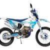 Мотоцикл Regulmoto AQUA SPORT 2020г.-18