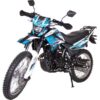 Racer Panther RC300-GY8X 02