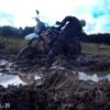 пантер грязь