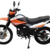 panther RC250GY-C2A lite
