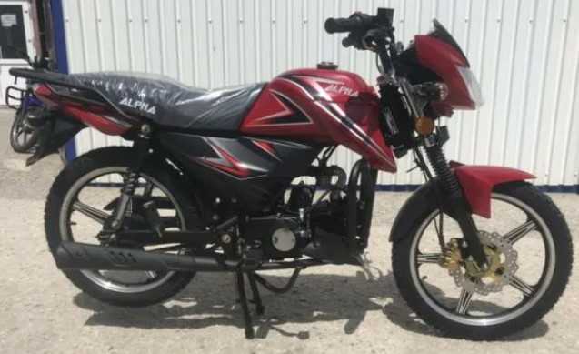 Alpha Sirius Sport 125